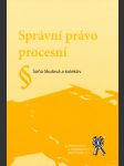 Správní právo procesní - náhled