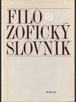 Filozofický slovník - náhled