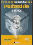 Společenské vědy v kostce pro SŠ - náhled