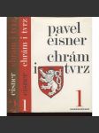 Chrám i tvrz, I. a II. (2 svazky, exil 1974) Kniha o češtině [jazykověda, český jazyk, čeština] - náhled