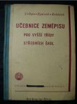 Učebnice zeměpisu pro vyšší třídy středních škol - náhled