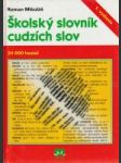 Školský slovník cudzích slov - náhled