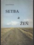 Setba a žeň (2. díl: Moudrost shúry) - náhled