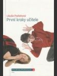 První kroky učitele - náhled