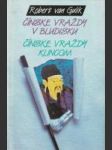 Čínske vraždy v bludisku / Čínske vraždy klincom - náhled