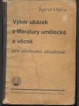 Výbor ukázek z literatury umělecké a věcné - náhled