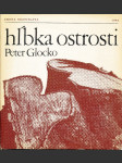 Hĺbka ostrosti - náhled