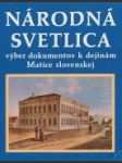 Národná svetlica - náhled