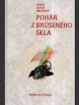 Pohár z brúseného skla - náhled