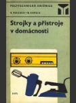 Strojky a přístroje v domácnosti - náhled