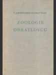 Zoologie obratlovců - náhled