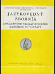 Jazykovedný zborník z príležitosti VII. Slavistického kongresu vo Varšave - náhled