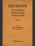 Sborník literárno vedeckého odboru SSV - náhled