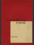 Nová ruská poesie - náhled