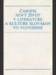 Časopis Nový život v literatúre a kultúre Slovákov vo Vojvodine - náhled