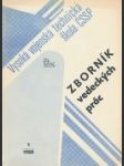 Zborník vedeckých prác 1/1988 - náhled