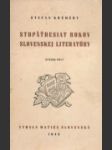 Stopäťdesiat rokov slovenskej literatúry I. a II. zväzok - náhled