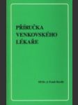 Příručka venkovského lékaře - náhled