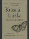 Krásná knížka říkanek a pohádek - náhled